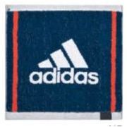 ａｄｉｄａｓ ワイド AD687 ウォッシュタオル GY グレー