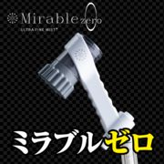 【直送可】 バッグ型 レジャーシート 【ピクニックシート 大判 厚手 持ち運び 便利】