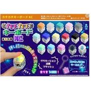 メーカー欠品]宝物発見シリーズ 黄金発見！ 1セット | 卸売