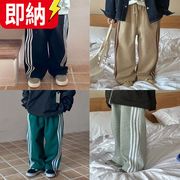 【24H即納 顧客直送可！】男女兼用 ロングパンツ スウェットパンツ