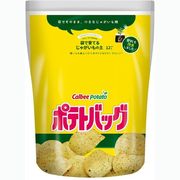 カルビー袋で育てるじゃがいもの土 ポテトバッグ 黄 12L 培養土 プロトリーフ