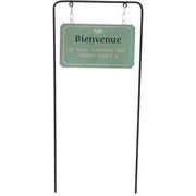 ガーデンスティックグリーン　エクステリア/ガーデニング/装飾/庭