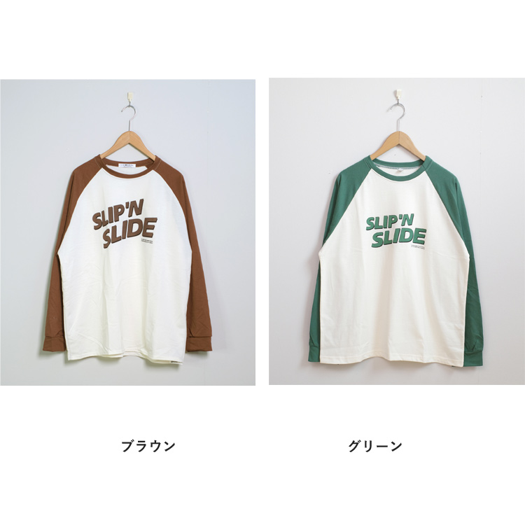 ロゴプリント ラグラン ロングTシャツ トップス カットソー ロン