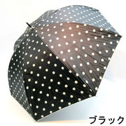 【晴雨兼用】【長傘】ドットプリント柄シャーリング付晴雨兼用手開き長傘