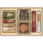 本高砂屋 菓子詰合せ EMR20