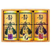 静岡銘茶詰合せ