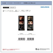 ハリーポッター アクリルスタンド