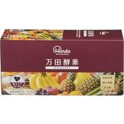 海外大人気★Manda 万田酵素 粒タイプ MULBERRY マルベリー 分包 7粒×30袋 (約30日分)
