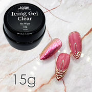Wiz noel ICING GEL 15g ノンワイプアイシングジェル アイシングジェル うるうるネイル コンテナタイプ