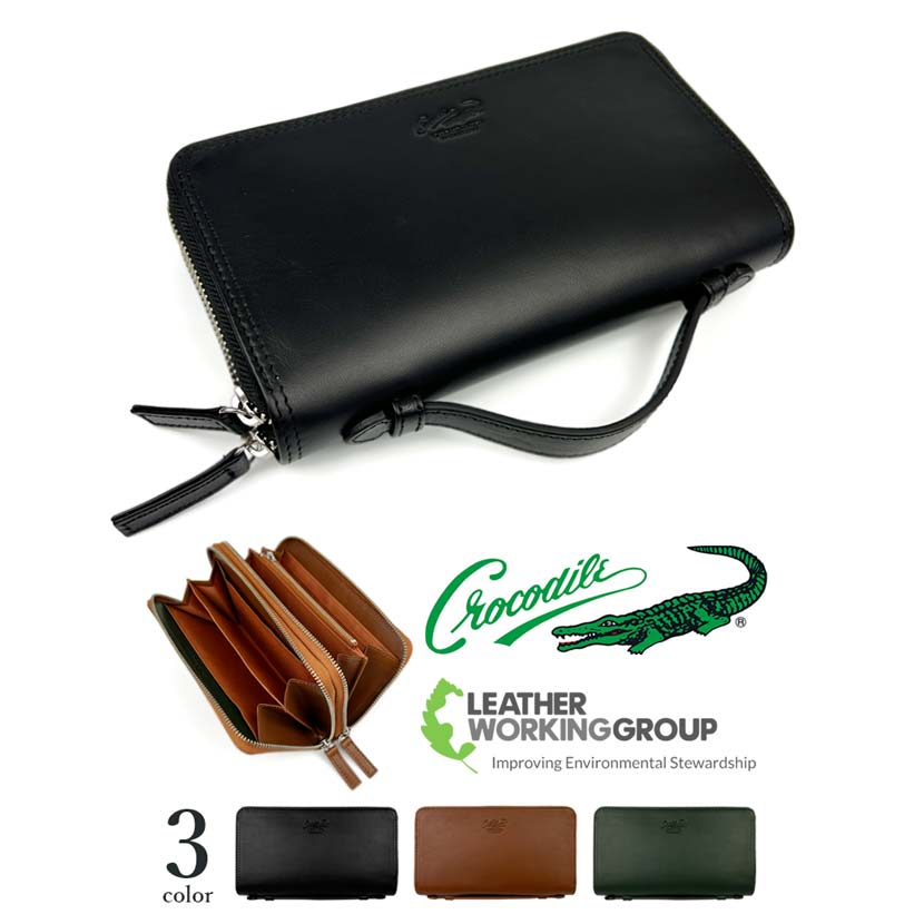 【全3色】 CROCODILE クロコダイル 本革 ダブル ラウンドファスナー 長財布ウォレット