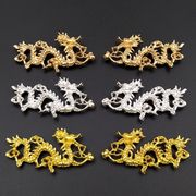 ドラゴン 龍チャーム アクセサリーパーツ 手芸材料 ハンドメイド 金運 デコパーツ 立体感 縁起物 恐竜