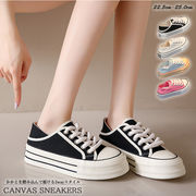 新作 スニーカー シンプル 4.5cmソール ローカット 白 ホワイト カジュアル 美脚スニーカー