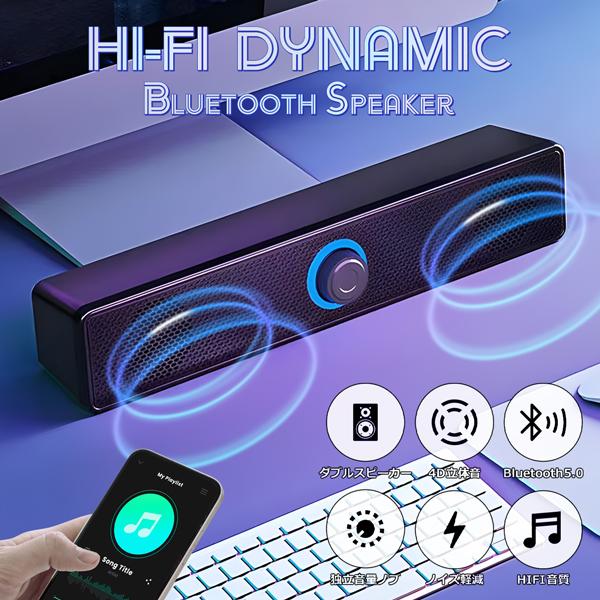 【新品】スピーカー bluetooth 24時間連続再生 LEDライト付 お風呂 Amazon.co.jp: Ortizan Bluetooth スピーカー 防水IPX7