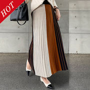 【秋人気商品★NEW在庫即納可】レディース服 大人感 着痩せ オシャレ 配色ボーダー柄 ロングスカート