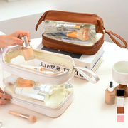 二段コスメポーチ クリア化粧ポーチ 自立