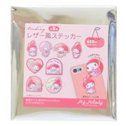 【ステッカー】マイメロディ トレーディングレザー風ステッカー 全8種 マイスウィートメモリーズ