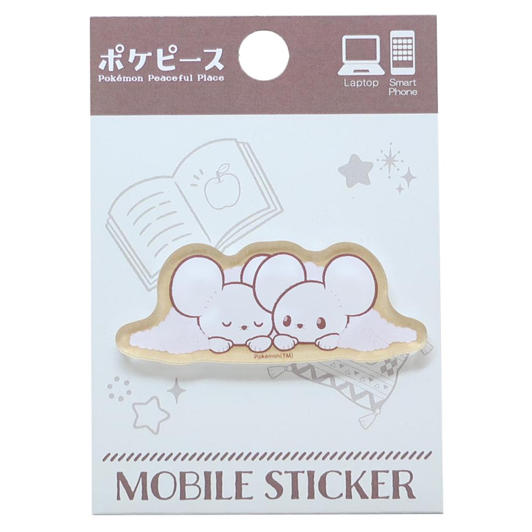 【スマホアクセその他】ポケットモンスター モバイルステッカー ポケピース ワッカネズミ
