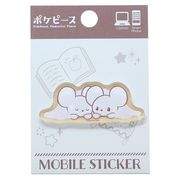 【スマホアクセその他】ポケットモンスター モバイルステッカー ポケピース ワッカネズミ