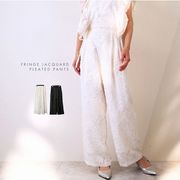 □　期間限定特価　□フリンジジャガード　タックパンツ(32398)
