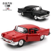 ミニカー★おもちゃ★自動車模型★置物★装飾品★ 合金★4色