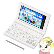 [予約]電子辞書 CASIO カシオ エクスワード EX-word 高校生 英語・国語強化モデル ブルー 2025年春モデ