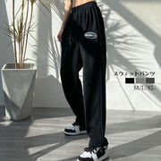 スウエットパンツ レディース 韓国