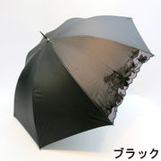 【晴雨兼用】【長傘】サクラ骨・1駒カットワーク刺繍ブラックコーティング手開き傘