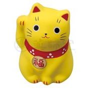 【新登場！やきものの街、瀬戸市発祥のブランド！薬師窯！】錦彩福おいで招き猫(小・黄)