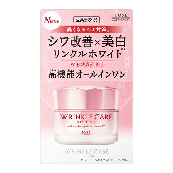 グレイス ワン リンクルケア ホワイト モイストリペア ジェルクリーム EX 【化粧品】