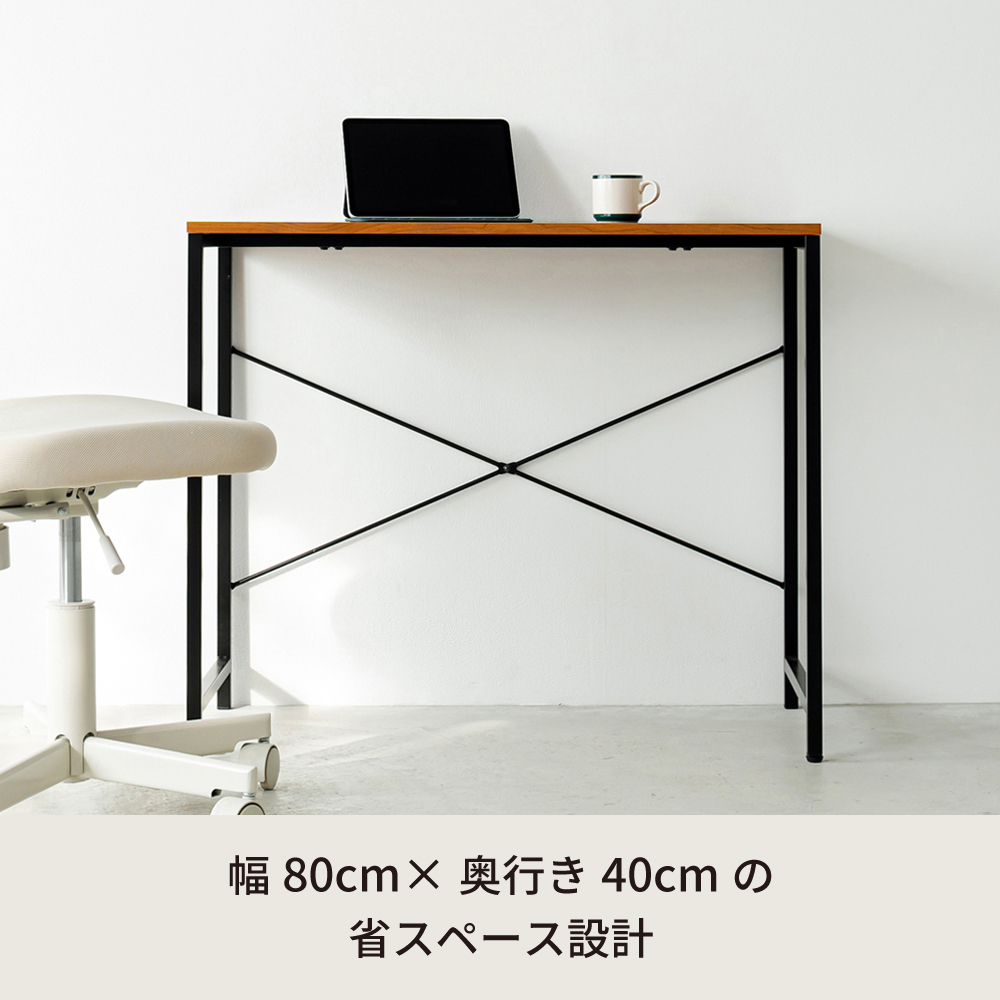 ジャスティス　デスク08 机 ヴィンテージ テーブル 韓国インテリア 勉強机 ジャスティス デスク08 机 ヴィンテージ テーブル 韓国インテリア 勉強