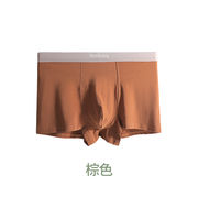 純綿男性下着男性5A抗菌股男子平角快適無痕通気大サイズ秋冬四角パンツ【茶色】95% 純綿5a抗菌股L