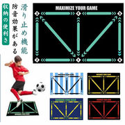 Amazon | リバウンドネット サッカー 室内 屋外兼用 100cm*103cm