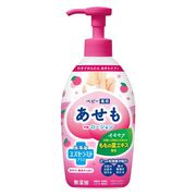 【医薬部外品】モモセア　ローション 220ml