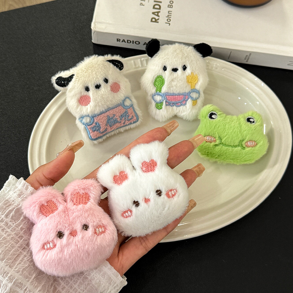 漫画 動物 ぬいぐるみ ブローチ かわいいネギ | 卸売・ 問屋・仕入れの 