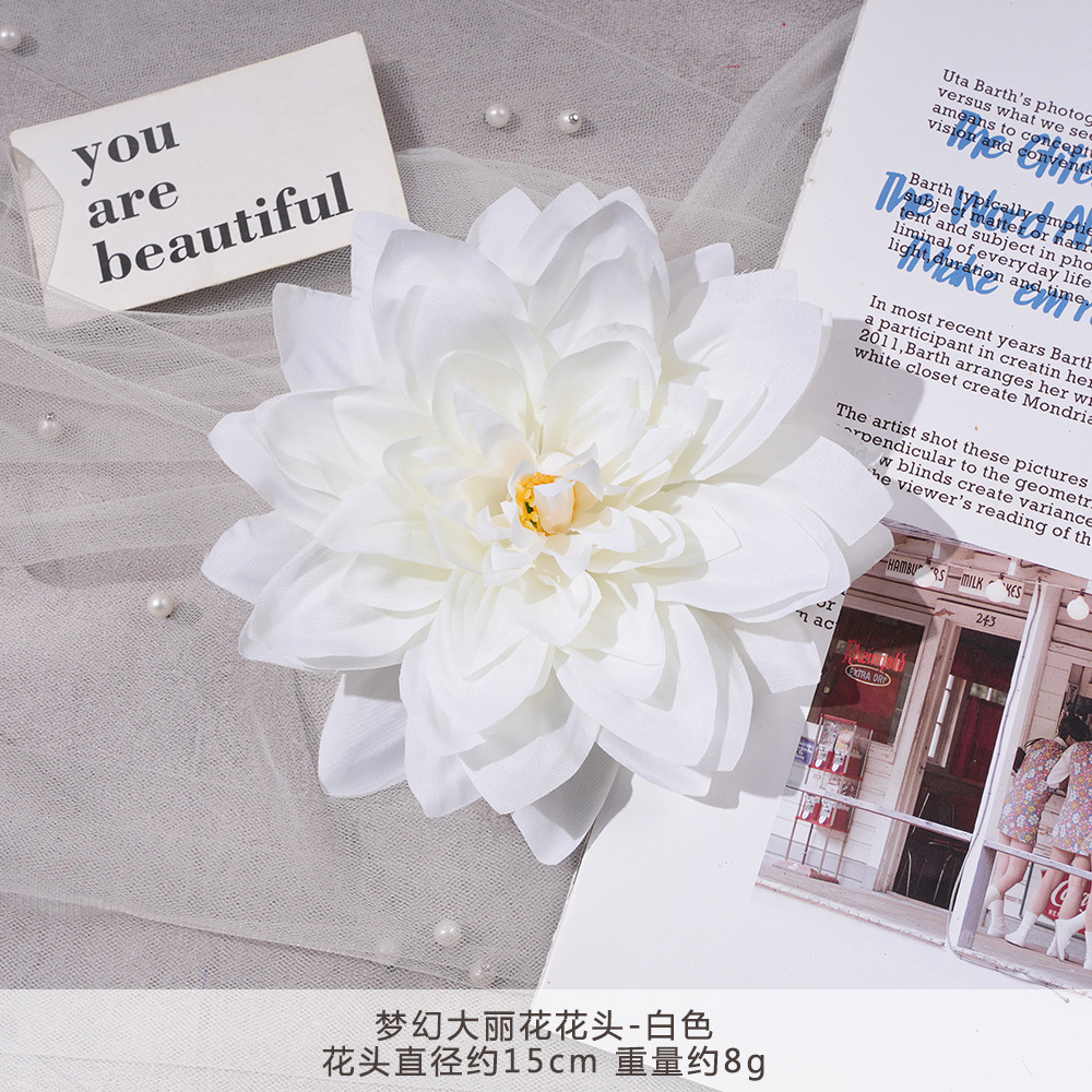 夢幻ダリア頭diyダリア菊偽花頭飾りヘアピン材料部品家庭撮影花芸道具XH2-ドリームダリアヘッド-ホ