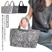 スパンコール バッグ ミニトートバッグ ショルダー ハンドバッグ ショルダーバック レディ