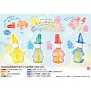 うみのなかまたちホイッスル付きシャボン玉