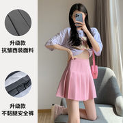 ピンクしわ対策AラインスカートXS