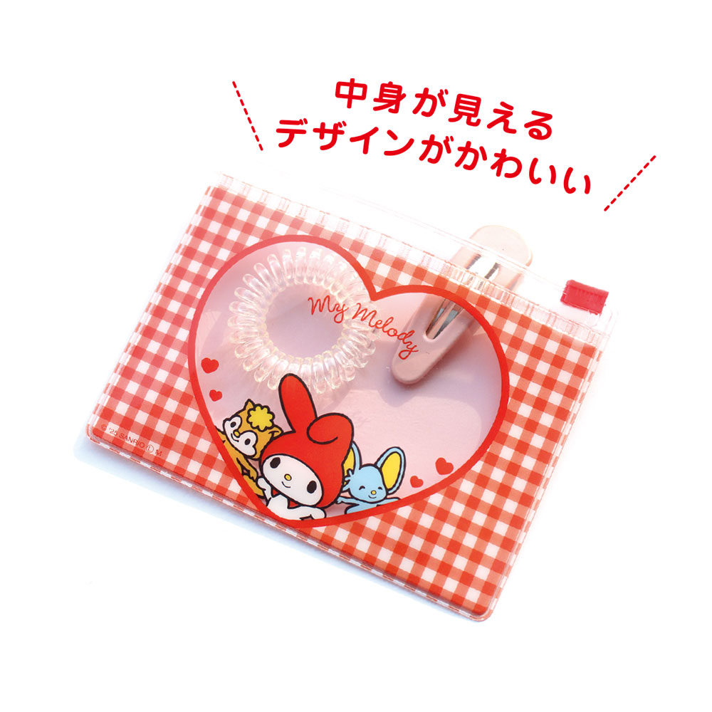 SR-5547339SP サンリオシークレットスライドポーチ マイメロディ