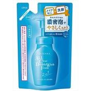 専科　メイクも落とせる泡洗顔料　つめかえ用