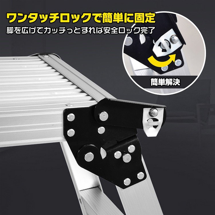 せぶん折りたたみ式　専用台　2122 折りたたみ式ステンレス作業台(甲板片面折りたたみ自立移動式
