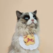 ペット用よだれかけ スタイ もこもこ星 首飾り ハーネス アクセサリー 小型犬用 猫用 ペット用 装飾