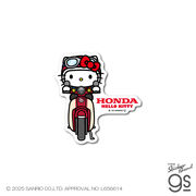 HONDA×ハローキティ ダイカットステッカー バイク サンリオ 車 sanrio キャラクター グッズ LCS1720