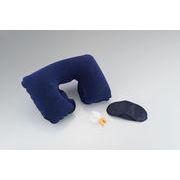 トラベル3点セット TVS-55 旅行 防災グッズ アイマスク 耳栓 ネックピロー ケース入り耳栓