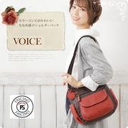 VOICEヴォイス6051合成皮革斜め掛けショルダーバッグＳサイズ
