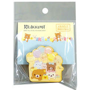 リラックマ  メモスタンド 502107 にこにこ Happy for you