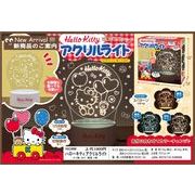 ハローキティアクリルライト