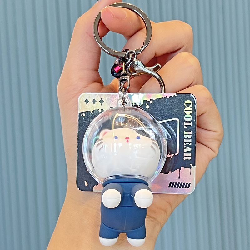 ネット赤宇宙猫公仔キーホルダーシリコン宇宙飛行士ストラップ漫画自動車キーホルダーかばんストラップ濃い | 卸売・ 問屋・仕入れの専門サイト ...