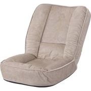 フロアチェア/　耐摩耗性 防水 防水加工 ペット くすみカラー ペット対応 ペットハウス リクライニング