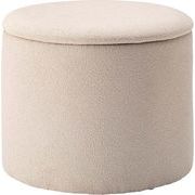 ラウンド収納スツール/　収納 椅子 収納スツールボックス 収納ボックス 収納椅子 低い椅子